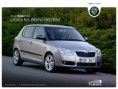 /album/fabia/a11-jpg/